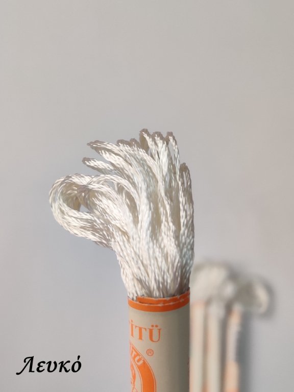 White2 (DMC Leyk) (1) (Medium)